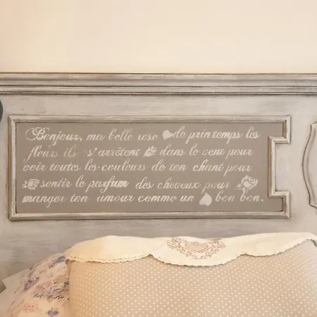 Am Appartamento Ladispoli